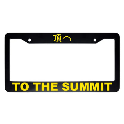 To the Summit ABS Black Plastic Kanji Japanese License Plate Frame - Yellow Text