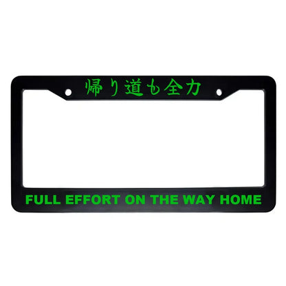 Full Effort on the Way Home ABS Black Plastic Kanji Japanese License Plate Frame - Green Text