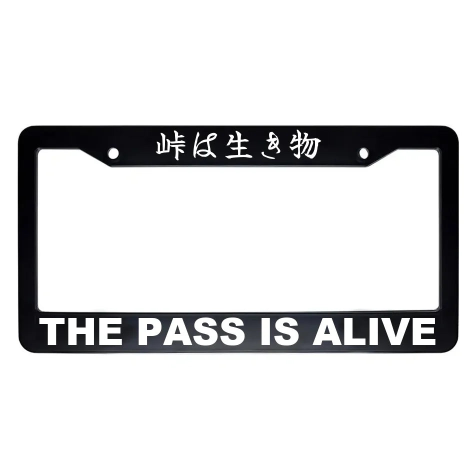 The Pass Is Alive ABS Black Plastic Kanji Japanese License Plate Frame - White Text