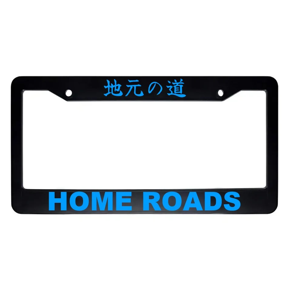 Home Roads ABS Black Plastic Kanji Japanese License Plate Frame - Blue Text