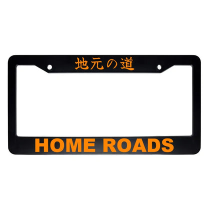 Home Roads ABS Black Plastic Kanji Japanese License Plate Frame - Orange Text