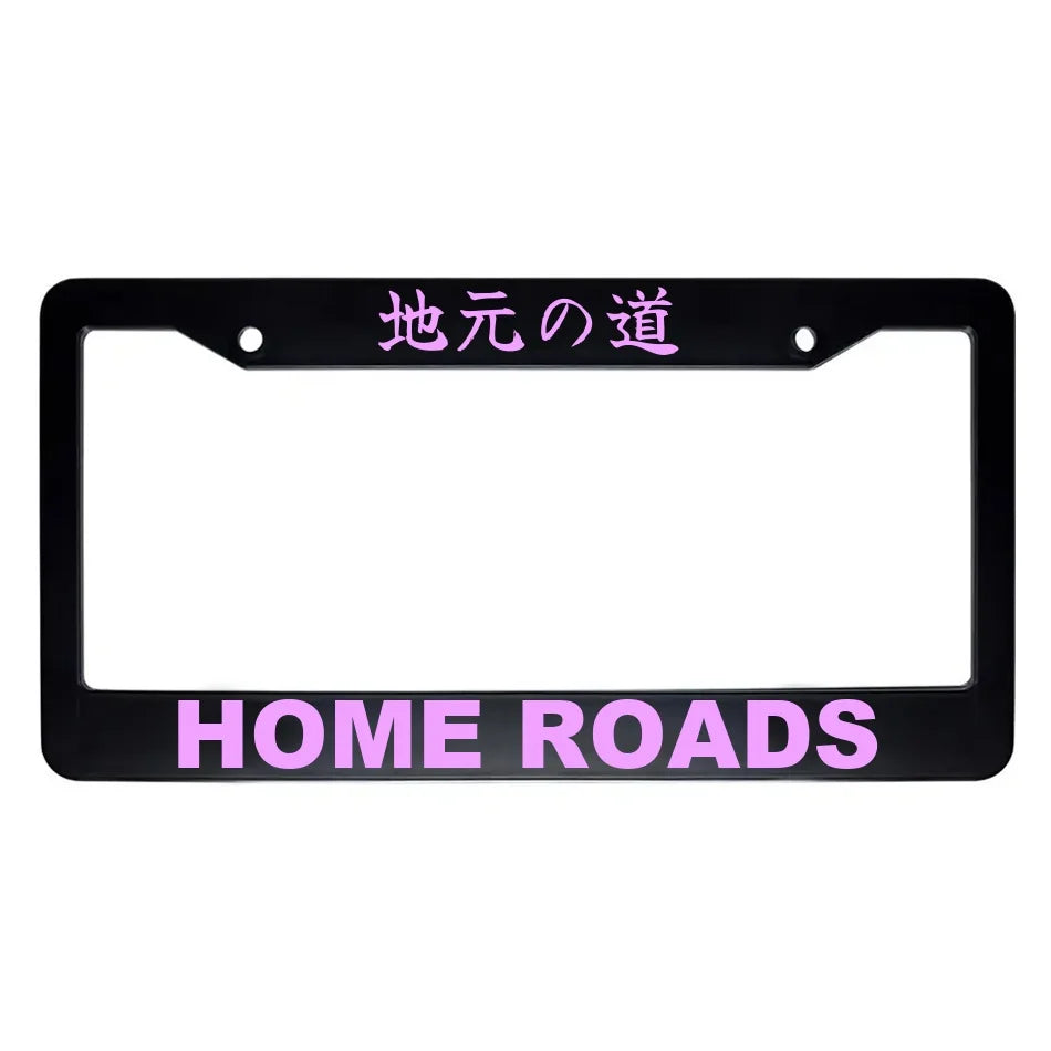 Home Roads ABS Black Plastic Kanji Japanese License Plate Frame - Pink Text