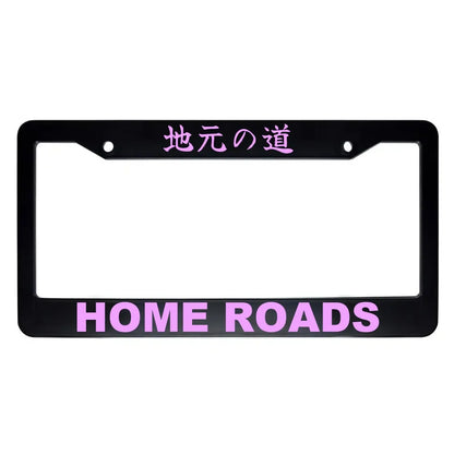 Home Roads ABS Black Plastic Kanji Japanese License Plate Frame - Pink Text