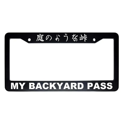 My Backyard Pass ABS Black Plastic Kanji Japanese License Plate Frame - White Text