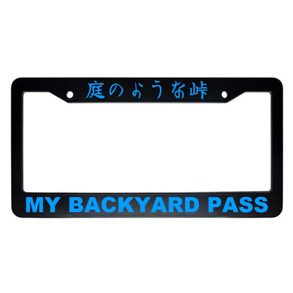 My Backyard Pass ABS Black Plastic Kanji Japanese License Plate Frame - Blue Text