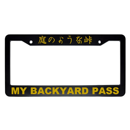 My Backyard Pass ABS Black Plastic Kanji Japanese License Plate Frame - Gold Text