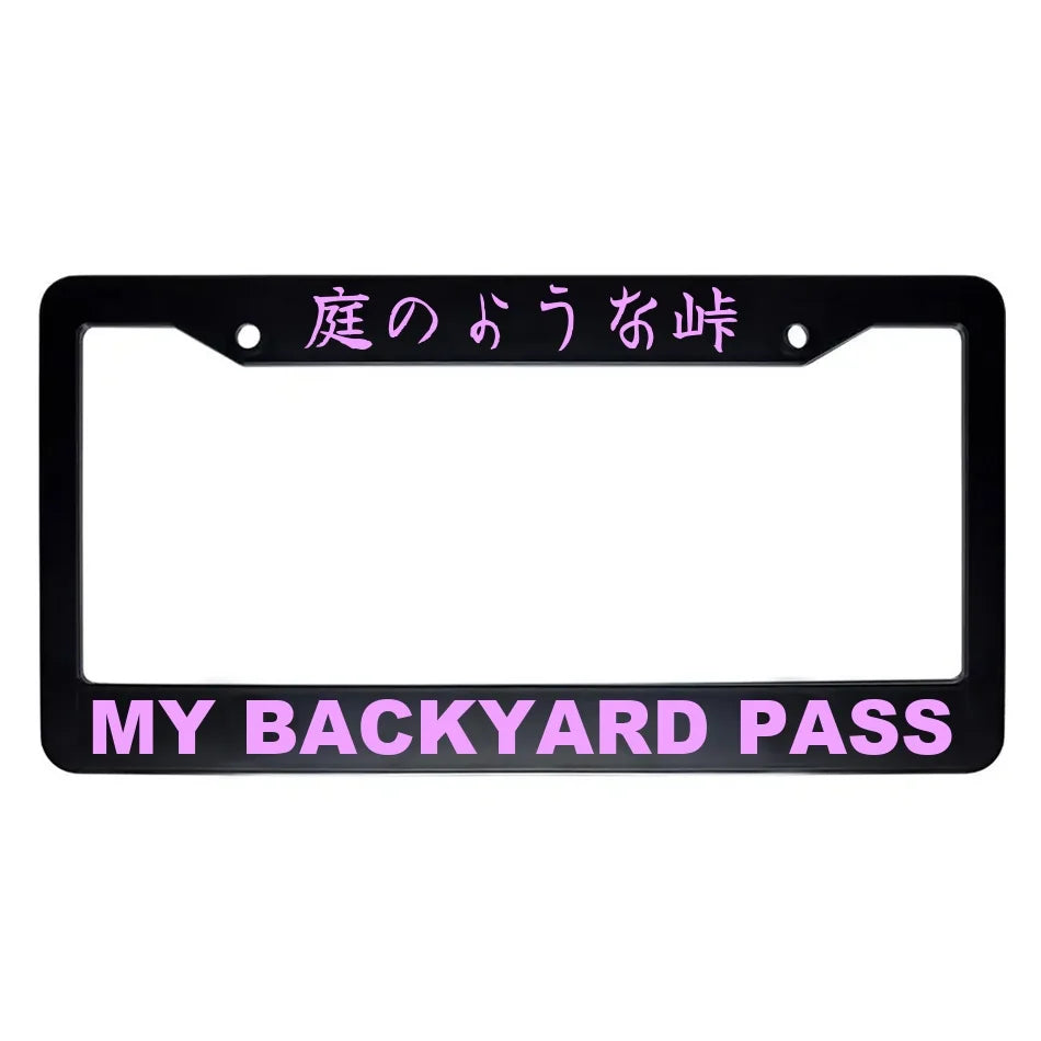 My Backyard Pass ABS Black Plastic Kanji Japanese License Plate Frame - Pink Text