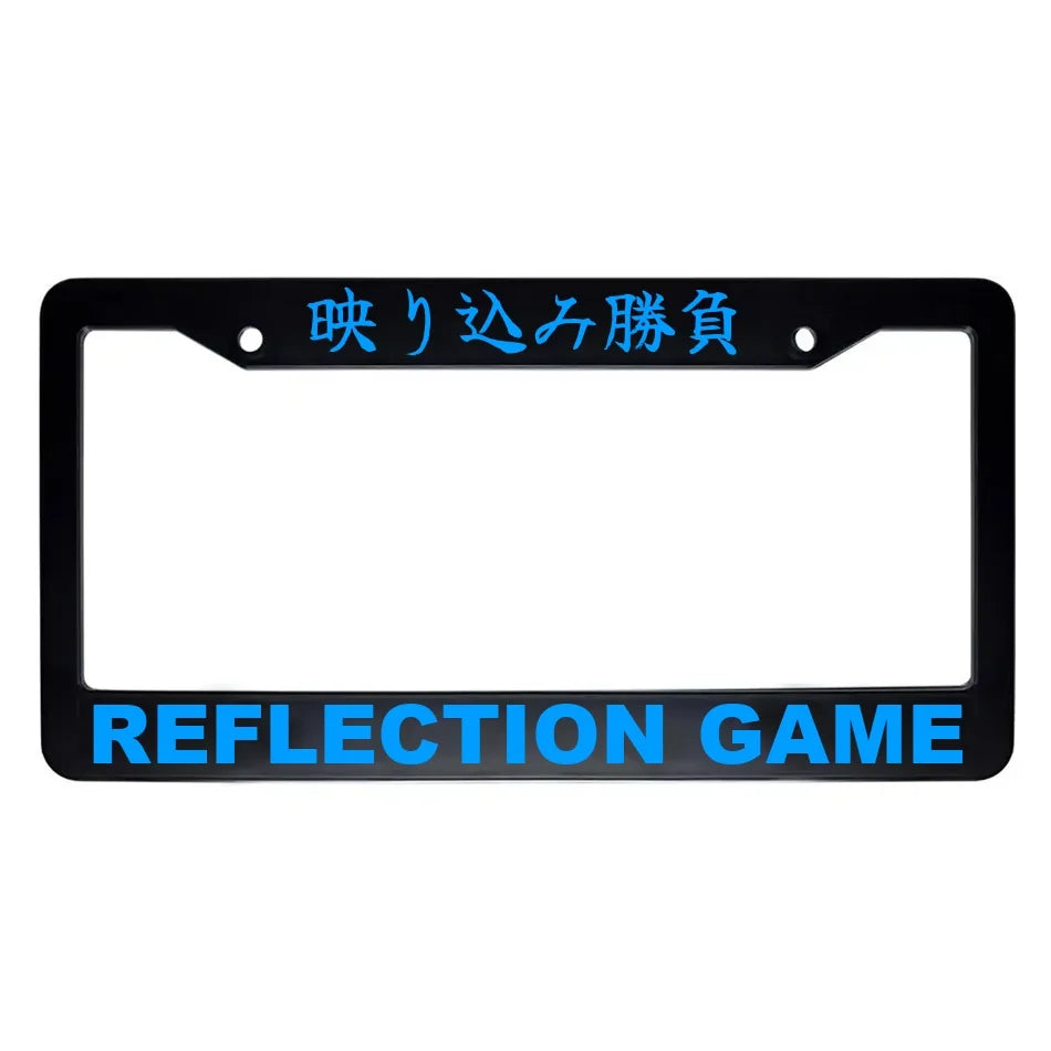 Reflection Game ABS Black Plastic Kanji Japanese License Plate Frame - Blue Text