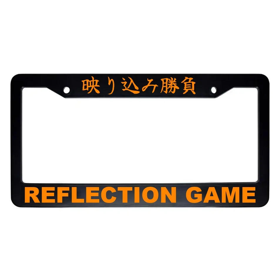 Reflection Game ABS Black Plastic Kanji Japanese License Plate Frame - Orange Text