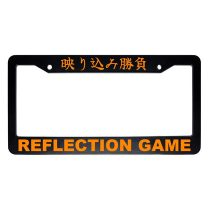 Reflection Game ABS Black Plastic Kanji Japanese License Plate Frame - Orange Text