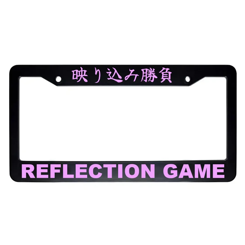 Reflection Game ABS Black Plastic Kanji Japanese License Plate Frame - Pink Text