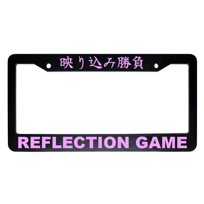 Reflection Game ABS Black Plastic Kanji Japanese License Plate Frame - Pink Text