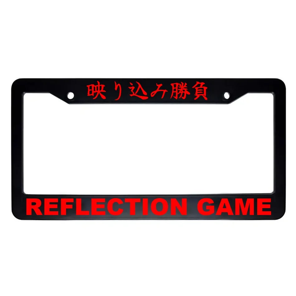 Reflection Game ABS Black Plastic Kanji Japanese License Plate Frame - Red Text