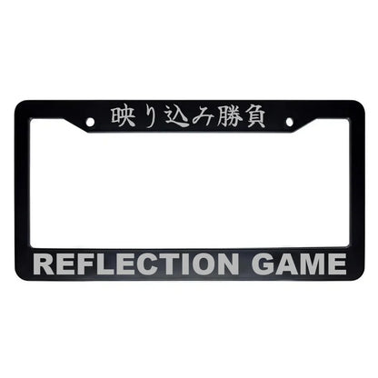 Reflection Game ABS Black Plastic Kanji Japanese License Plate Frame - Silver Text