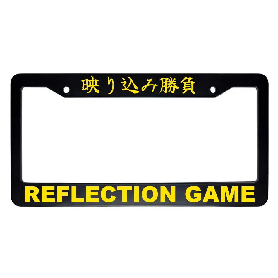Reflection Game ABS Black Plastic Kanji Japanese License Plate Frame - Yellow Text