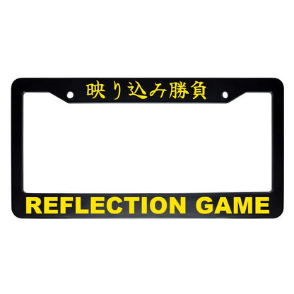 Reflection Game ABS Black Plastic Kanji Japanese License Plate Frame - Yellow Text