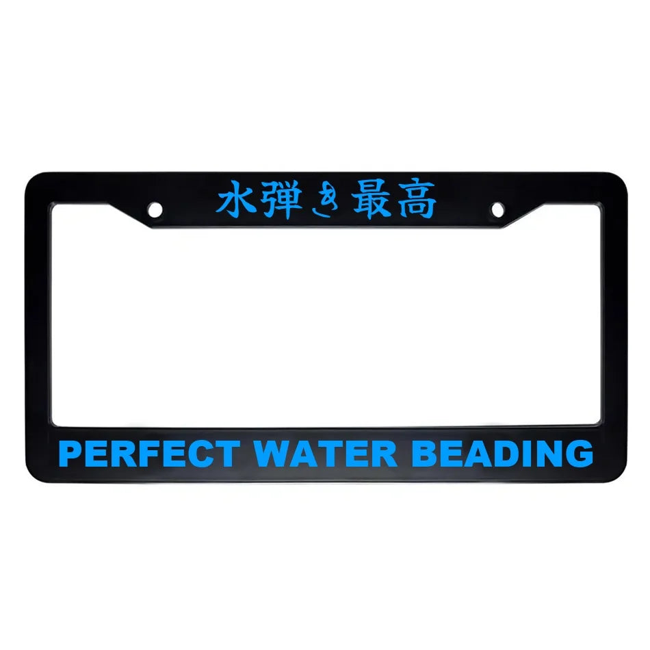 Perfect Water Beading ABS Black Plastic Kanji Japanese License Plate Frame - Blue Text
