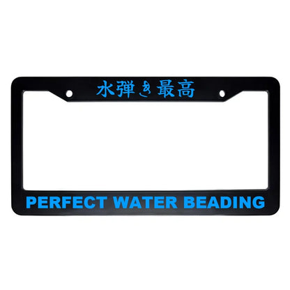 Perfect Water Beading ABS Black Plastic Kanji Japanese License Plate Frame - Blue Text
