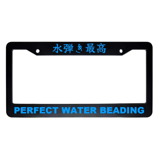 Perfect Water Beading ABS Black Plastic Kanji Japanese License Plate Frame - Blue Text