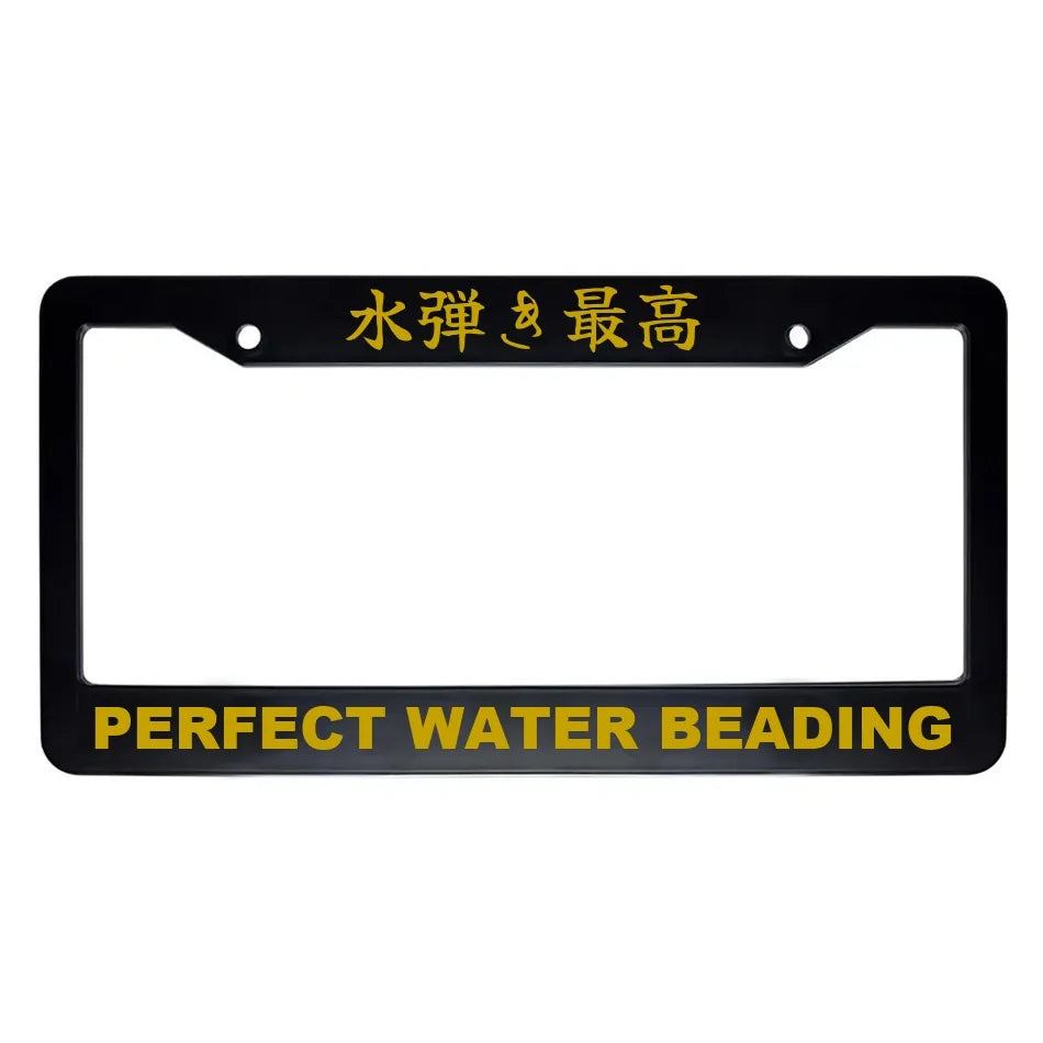 Perfect Water Beading ABS Black Plastic Kanji Japanese License Plate Frame - Gold Text