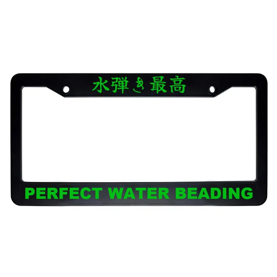 Perfect Water Beading ABS Black Plastic Kanji Japanese License Plate Frame - Green Text