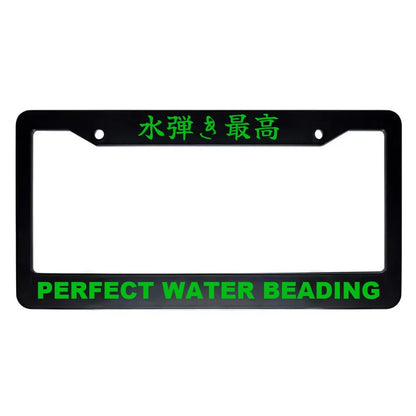 Perfect Water Beading ABS Black Plastic Kanji Japanese License Plate Frame - Green Text