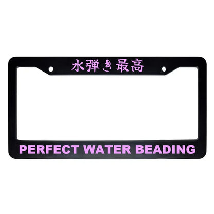 Perfect Water Beading ABS Black Plastic Kanji Japanese License Plate Frame - Pink Text