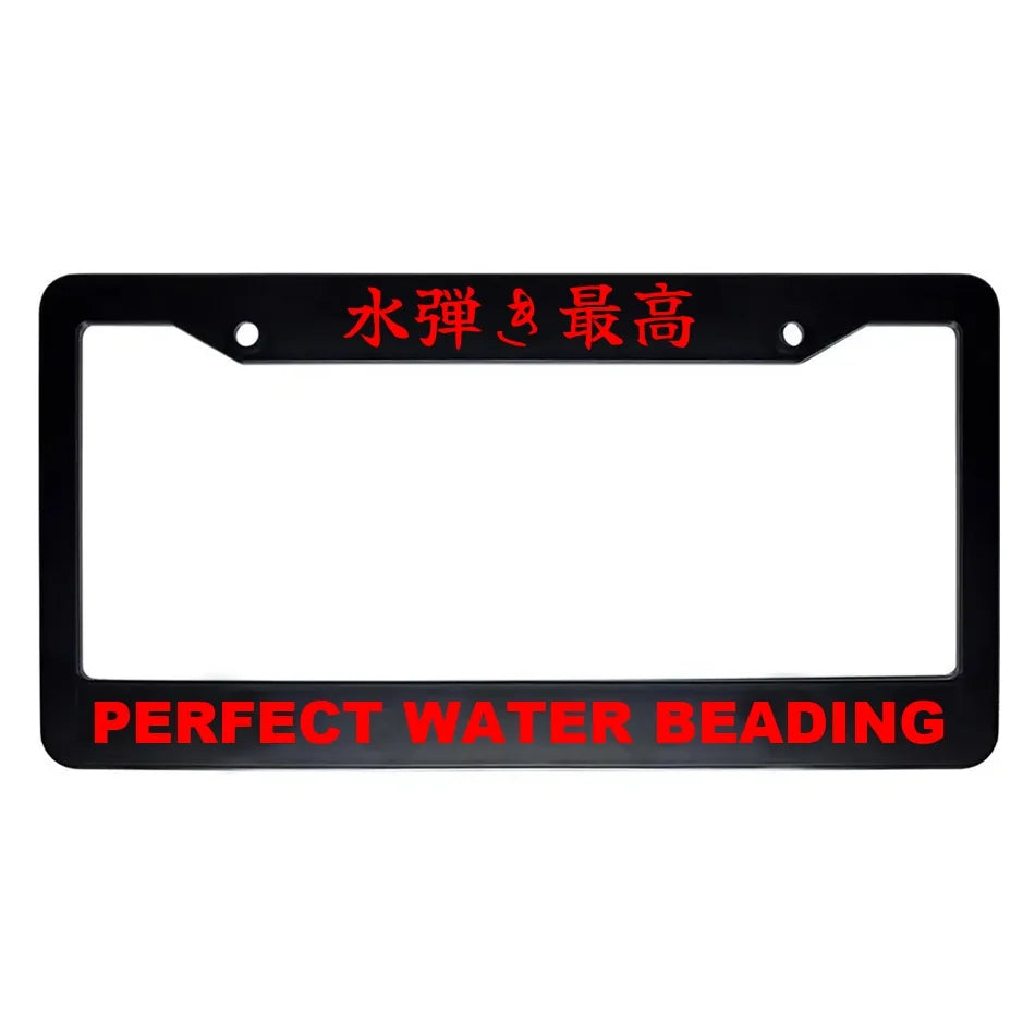 Perfect Water Beading ABS Black Plastic Kanji Japanese License Plate Frame - Red Text