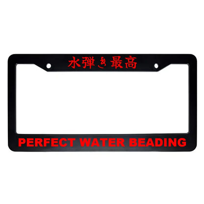 Perfect Water Beading ABS Black Plastic Kanji Japanese License Plate Frame - Red Text