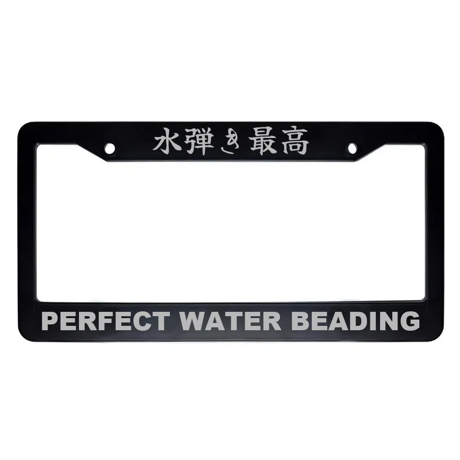 Perfect Water Beading ABS Black Plastic Kanji Japanese License Plate Frame - Silver Text