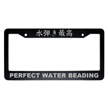 Perfect Water Beading ABS Black Plastic Kanji Japanese License Plate Frame - Silver Text