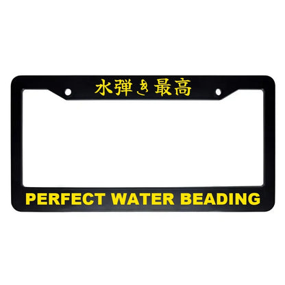 Perfect Water Beading ABS Black Plastic Kanji Japanese License Plate Frame - Yellow Text