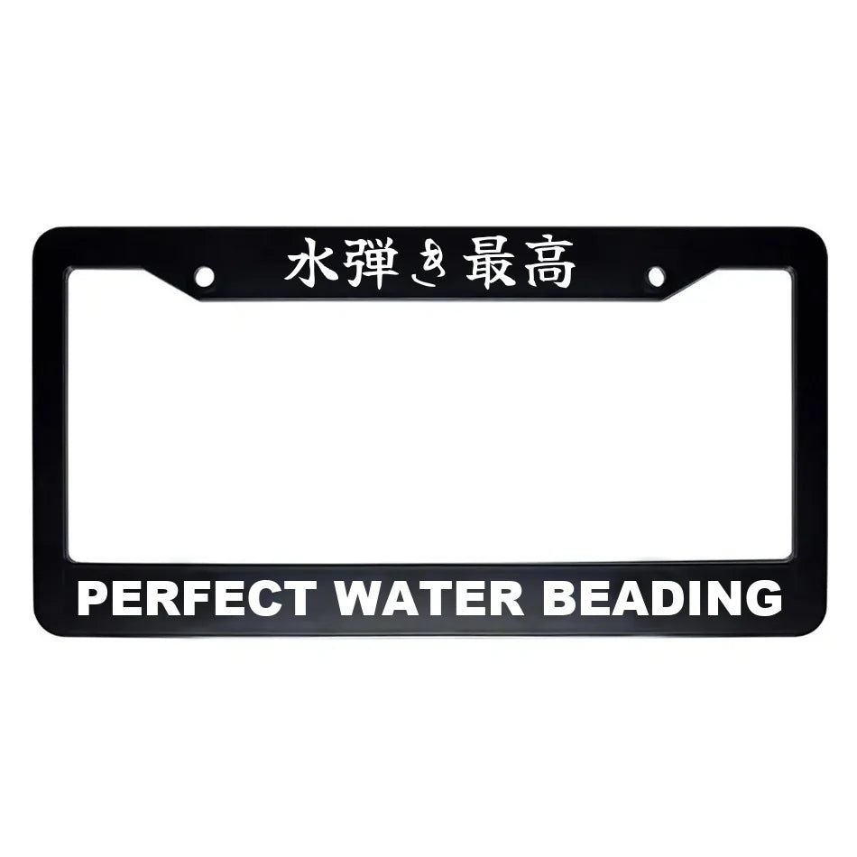 Perfect Water Beading ABS Black Plastic Kanji Japanese License Plate Frame - White Text