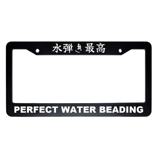 Perfect Water Beading ABS Black Plastic Kanji Japanese License Plate Frame - White Text