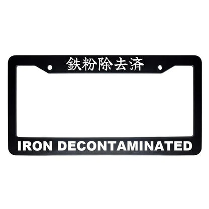 Iron Decontaminated ABS Black Plastic Kanji Japanese License Plate Frame - White Text