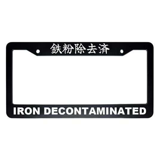 Iron Decontaminated ABS Black Plastic Kanji Japanese License Plate Frame - White Text