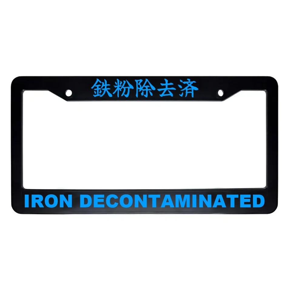 Iron Decontaminated ABS Black Plastic Kanji Japanese License Plate Frame - Blue Text