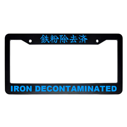 Iron Decontaminated ABS Black Plastic Kanji Japanese License Plate Frame - Blue Text