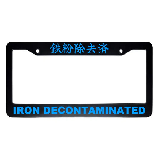 Iron Decontaminated ABS Black Plastic Kanji Japanese License Plate Frame - Blue Text