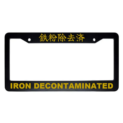 Iron Decontaminated ABS Black Plastic Kanji Japanese License Plate Frame - Gold Text