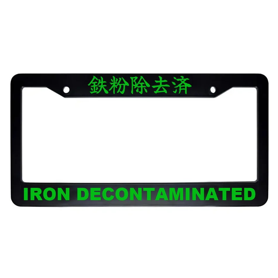 Iron Decontaminated ABS Black Plastic Kanji Japanese License Plate Frame - Green Text