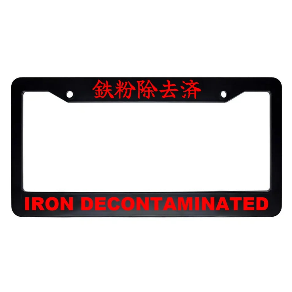 Iron Decontaminated ABS Black Plastic Kanji Japanese License Plate Frame - Red Text