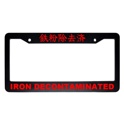 Iron Decontaminated ABS Black Plastic Kanji Japanese License Plate Frame - Red Text