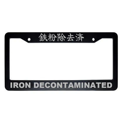 Iron Decontaminated ABS Black Plastic Kanji Japanese License Plate Frame - Silver Text