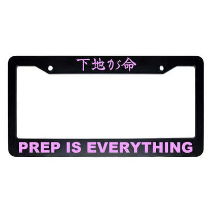 Prep Is Everything ABS Black Plastic Kanji Japanese License Plate Frame - Pink Text