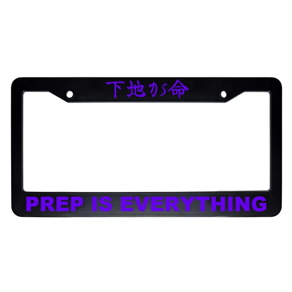 Prep Is Everything ABS Black Plastic Kanji Japanese License Plate Frame - Purple Text