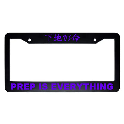 Prep Is Everything ABS Black Plastic Kanji Japanese License Plate Frame - Purple Text