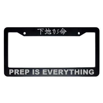 Prep Is Everything ABS Black Plastic Kanji Japanese License Plate Frame - Silver Text