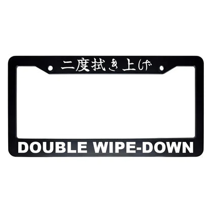 Double Wipe-down ABS Black Plastic Kanji Japanese License Plate Frame - White Text