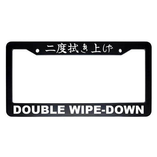 Double Wipe-down ABS Black Plastic Kanji Japanese License Plate Frame - White Text